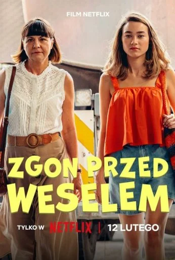 Смерть накануне свадьбы (2025) онлайн бесплатно